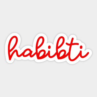 habibti - supreme red Sticker